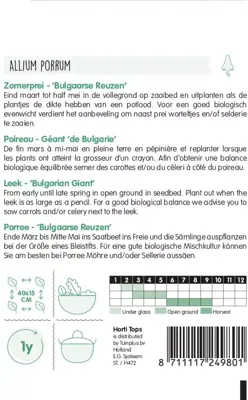 Horti tops zaden Prei Bulgaarse Reuzen (zomer prei) - afbeelding 2