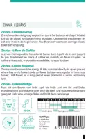 Horti tops zaden zinnia dahliabloemig - afbeelding 2