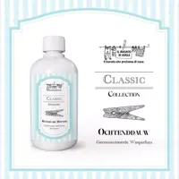 Il Bucato di Adele wasparfum ochtenddauw 500 ml kopen?