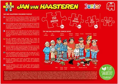Jumbo puzzel - jan van haasteren junior efteling 360st - afbeelding 2