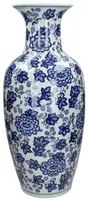Kersten vaas porselein dutch delight 26.5x61cm blauw - afbeelding 1