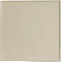Light & Living schaal aluminium maes 29.5x29.5x1.5cm crème - afbeelding 2