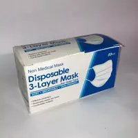 Mondkapje blauw 50 stuks kopen?