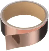 Nature Anti-slakken kopertape 4m - afbeelding 1