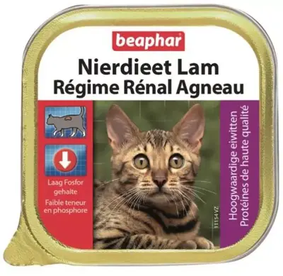 Nierdieet kat lam 100g