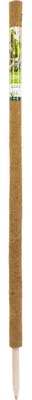 Peacock kokosstok 120 cm Ø 4 cm naturel - afbeelding 1