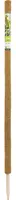 Peacock kokosstok 120 cm Ø 4 cm naturel kopen?