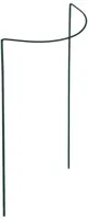 Peacock plantensteun halfrond 70 x 40 cm - afbeelding 1