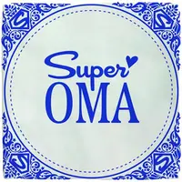Plenty Gifts tegeltje keramiek super oma 10x10cm blauw, wit - afbeelding 1