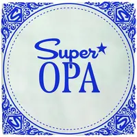 Plenty Gifts tegeltje keramiek super opa 10x10cm blauw, wit - afbeelding 1