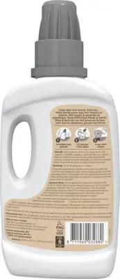 Pokon Bio Ilex & Buxus Voeding 500ml - afbeelding 2