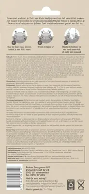 Pokon Mieren Lokdoos 2st | Mierenbestrijding - afbeelding 3