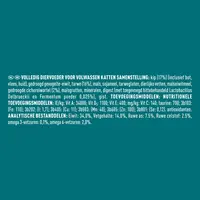 Purina One Adult kattenvoer kip 1,5kg - afbeelding 4