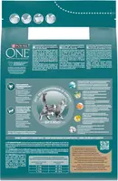 Purina One Adult kattenvoer zalm 3kg - afbeelding 3