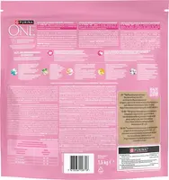 Purina One junior kattenvoer kip & rijst 1,5kg - afbeelding 3
