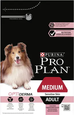 PURINA® PRO PLAN® Medium Adult Hond Sensitive Skin Rijk aan Zalm - afbeelding 8