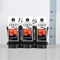 Rosa 'Coco'® (Roos 'Coco') - afbeelding 1