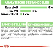 Royal Canin Digestive Care 400g - afbeelding 7