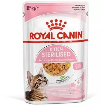 Royal Canin Kitten Sterilised In Jelly - afbeelding 1