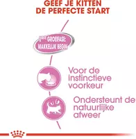 Royal Canin Mother & babycat mousse natvoer 195g - afbeelding 3