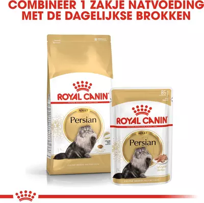 Royal Canin persian adult 2kg - afbeelding 6