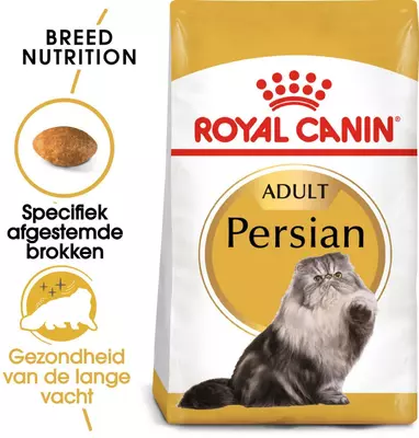 Royal Canin persian adult 2kg - afbeelding 2