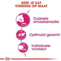 Royal canin savour exigent 10+2kg - afbeelding 3