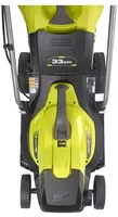 Ryobi ONE+™ 18v accu 33cm grasmaaier (incl. 1x5.0ah accu) - afbeelding 3