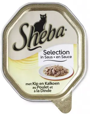 Selection alu saus kip&kalkoen 85g