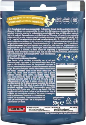 Snacks ntrll delics kip 50g - afbeelding 2