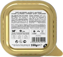 Stuzzy puppy paté kip 150g - afbeelding 2