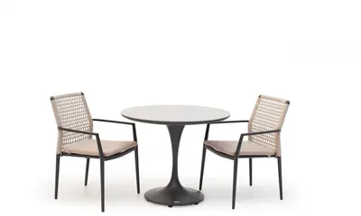 Trestino diningset fayet 90 latour antraciet, beige - afbeelding 1