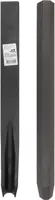 Ubbink Piketpaal 4x4x38 cm - afbeelding 2