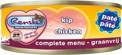 Vers kat kip 70g