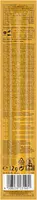 Vitakraft Beef Stick Original hart 12g - afbeelding 2