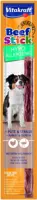 Vitakraft Beef Stick Original Hypoallergenic 12g - afbeelding 4