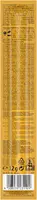 Vitakraft Beef Stick Original kalkoen 12g - afbeelding 2