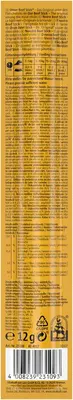 Vitakraft Beef Stick Original Lam 12 g - afbeelding 2