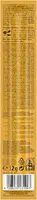 Vitakraft Beef Stick Original Lam 12 g - afbeelding 2