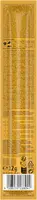 Vitakraft Beef Stick Original Low Fat 12g - afbeelding 2