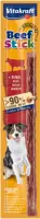 Vitakraft Beef Stick Original Rund 12 g - afbeelding 3