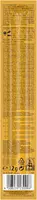 Vitakraft Beef Stick Original rund 12g - afbeelding 2