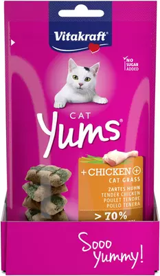 Vitakraft Cat yums kip&kattengras 40g - afbeelding 5