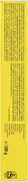 Vitakraft Kracker feather valk 2in1 - afbeelding 3