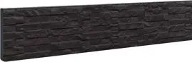 Woodvision betonplaat dubbelzijdig leisteenmotief 3,5x36x184 cm antraciet gecoat kopen?